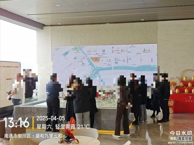 濠河旁！纯洋房+别墅案名即将公布！(图5)