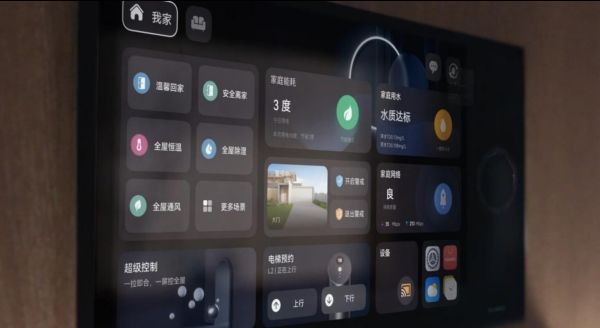 濠河旁！纯洋房+别墅案名即将公布！(图7)