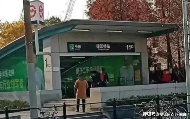 白金湾府邸(售楼处)首页网站-普陀白金湾销售中心(营销中心)-普陀-户型-楼盘详情-周边配套-售楼处电话-交房时间-价格-地址(图16)