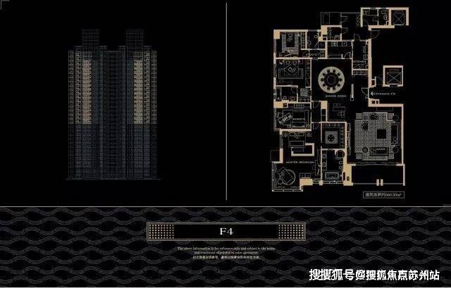白金湾府邸首页网站-白金湾府邸售楼处电话-楼盘详情-交房时间-地址-最新房价户型图-小区环境-楼盘详情-交房时间-周边配套-售楼处电话(图6)