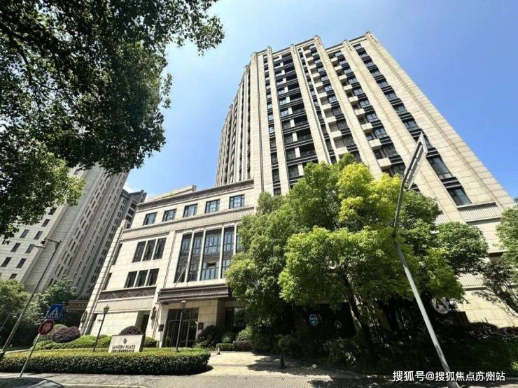 馥公馆首页网站-馥公馆售楼处电话-楼盘详情-交房时间-地址-最新房价户型图-小区环境-楼盘详情-交房时间-周边配套-售楼处电话(图1)