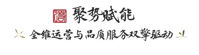 中铁建工集团再添一项房地产开发一级资质(图7)
