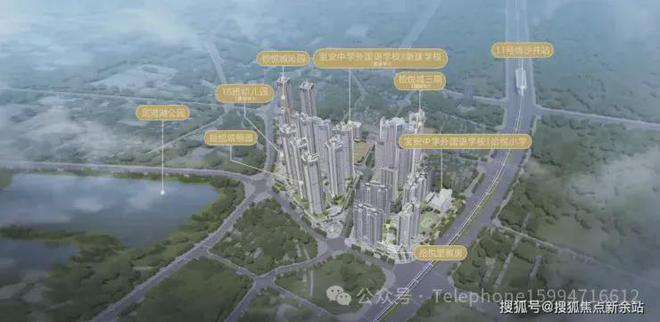 拾悦城二期教育资源若按规划落地也会为房产增值助力