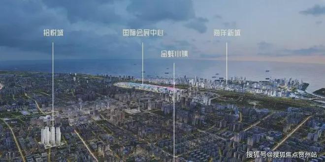 拾悦城二期教育资源若按规划落地也会为房产增值助力(图3)