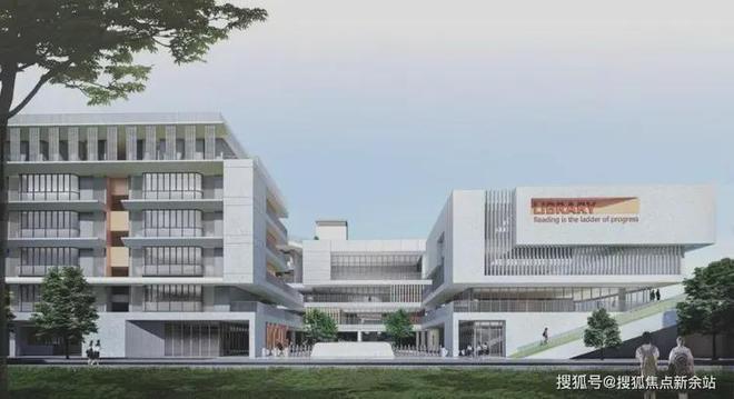 拾悦城二期教育资源若按规划落地也会为房产增值助力(图7)