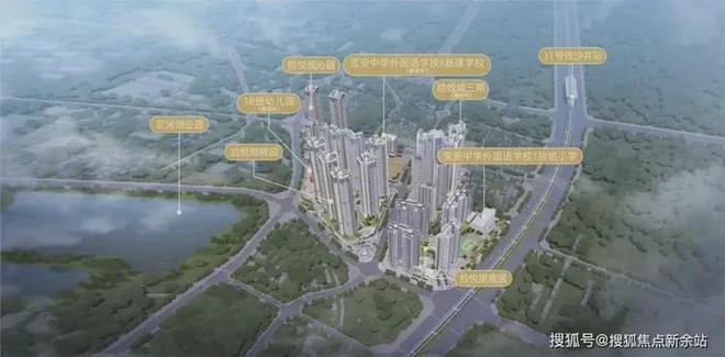 拾悦城二期教育资源若按规划落地也会为房产增值助力(图8)