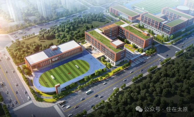 太原新建一所8轨制48班小学开建在即(图2)