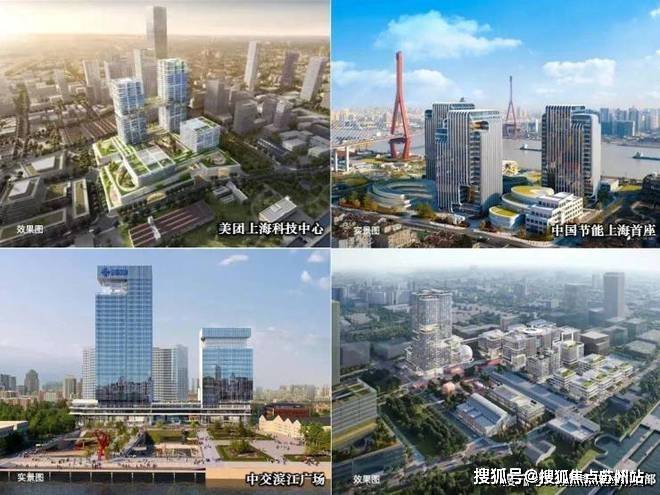 桐安里(杨浦桐安里售楼处)首页网站-2025房价_楼盘评测丨最新价格丨交房时间(图4)