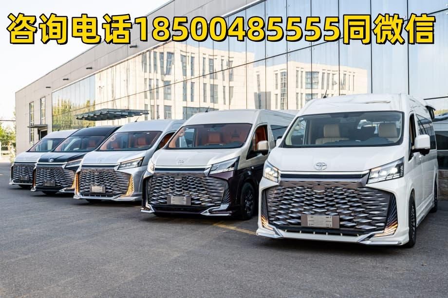 河南丰田海狮10座凯萨皇冠版新车多少钱(图14)