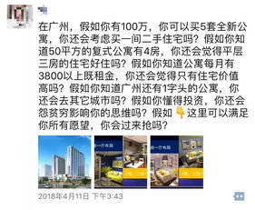 房产中介怎么理赔(图1)