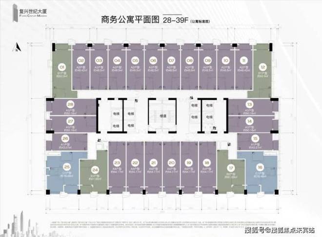☏✦⚡复兴世纪大厦网站㊣复兴大厦售楼处发布@出品(图9)