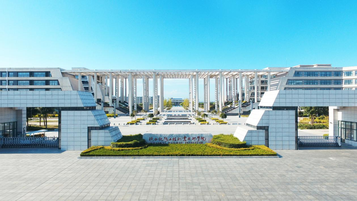 标杆100丨陕铁院：如何携手中望软件锻造新时代道桥与建筑“数字工匠”？(图2)