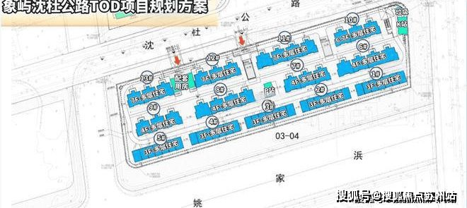 百度热搜：象屿天宸雅颂售楼处发布践行“好房子”标准！手慢无(图1)