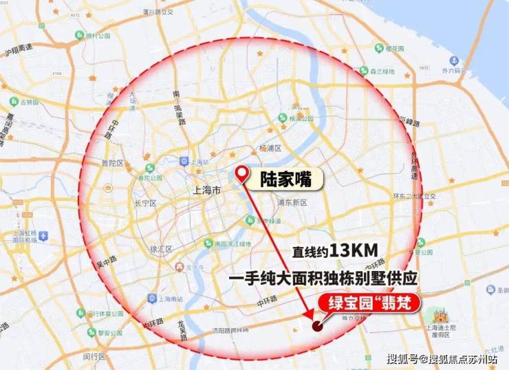 绿宝园翡梵(售楼处电话)绿宝园翡梵首页网站-销售中心()-小区环境-户型-价格-地址-楼盘详情-周边配套-售楼处电话(图23)