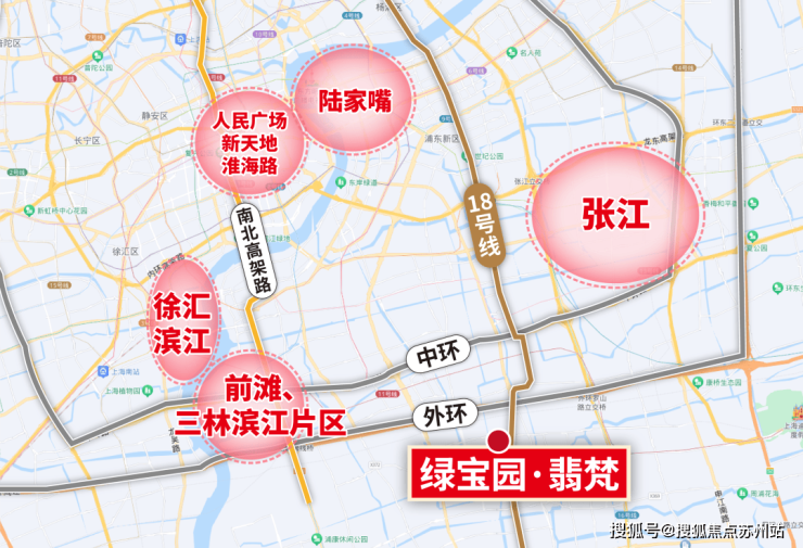 绿宝园翡梵(售楼处电话)绿宝园翡梵首页网站-销售中心()-小区环境-户型-价格-地址-楼盘详情-周边配套-售楼处电话(图24)
