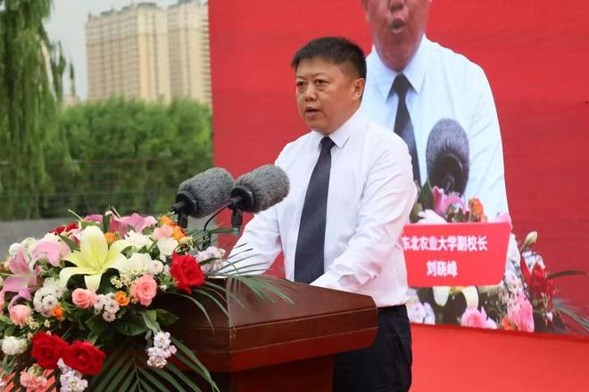 黑河学院换帅！新书记来自211院校东北农大现年46岁非常年轻(图2)