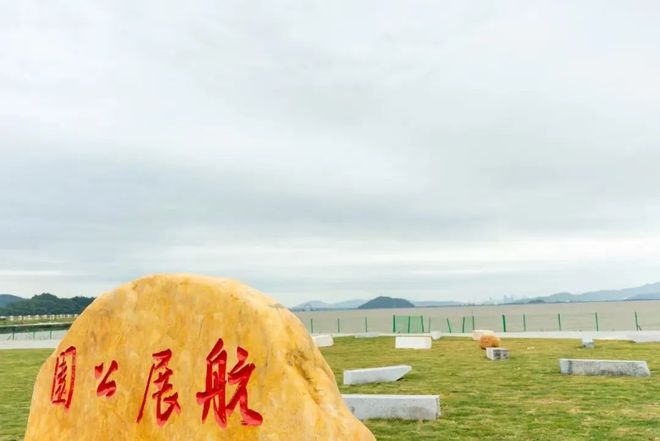 珠海这场海上龙舟赛来了!观看攻略→(图3)