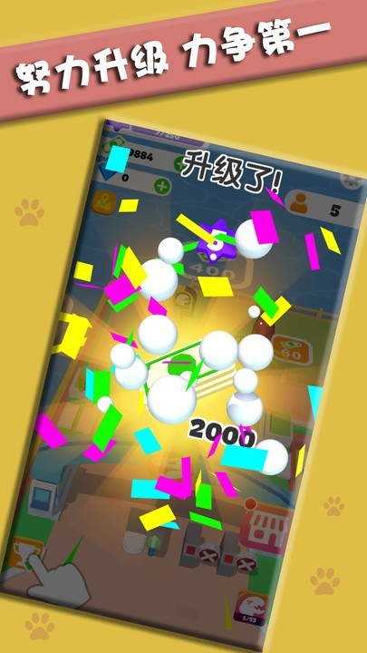 打造我的小岛最新版(图1)