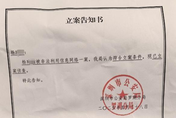 惊魂时刻！00后睡梦中被贷款又眼看手机自动输密码转走钱(图7)