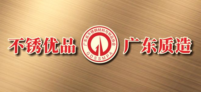 这家建筑装饰龙头二季度新签订单6254亿(图2)