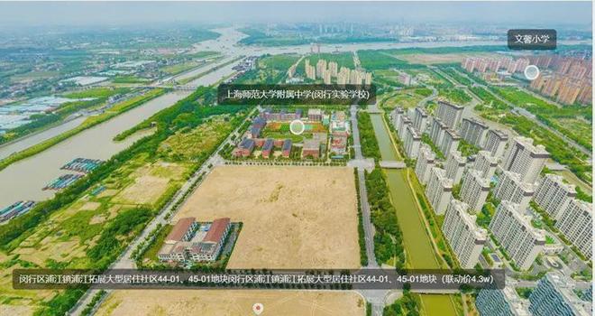 2025大华星曜售楼处电线大华星曜户型配套(图3)