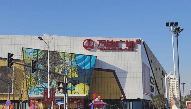 2025大华星曜售楼处电线大华星曜户型配套(图8)