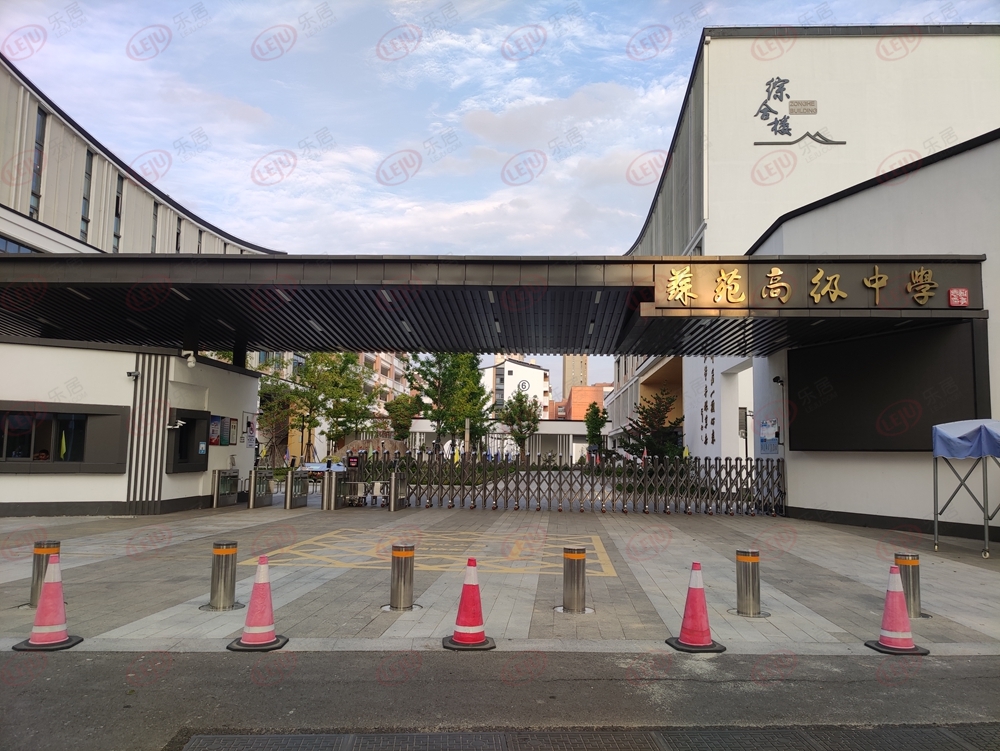 都在大型商综附近吴中核心区3宗涉宅用地实景曝光(图11)