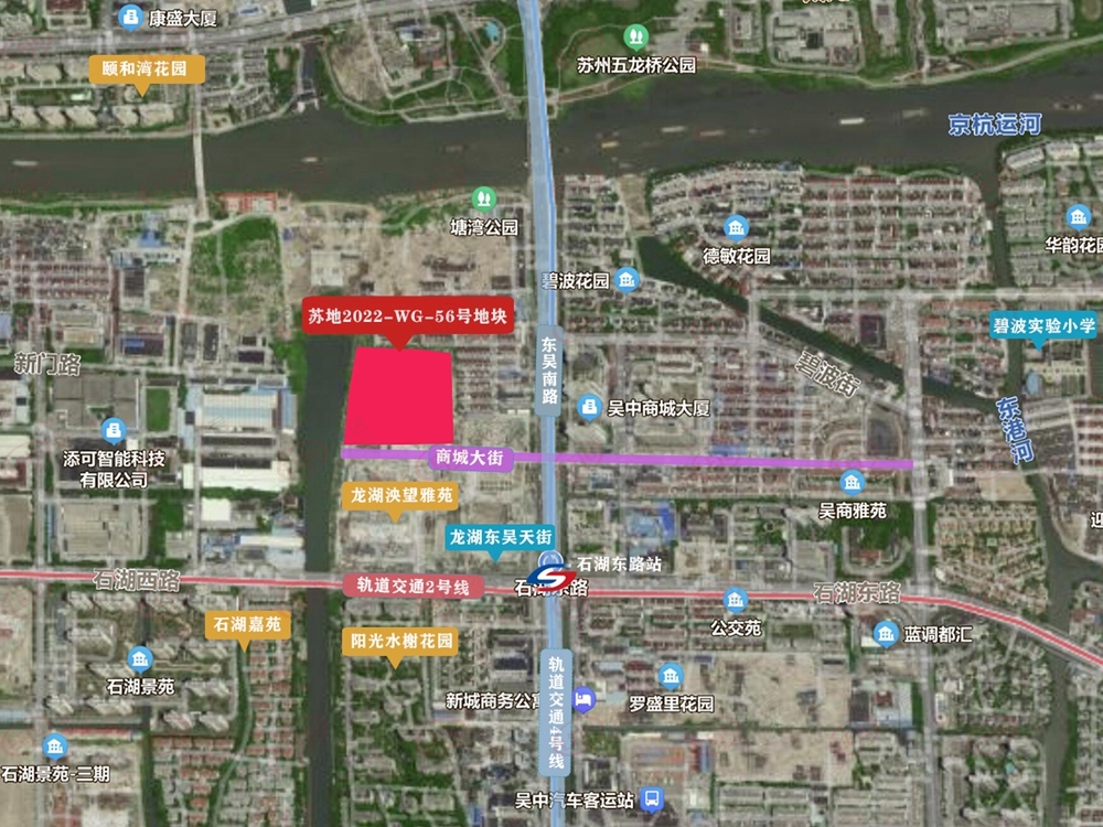 都在大型商综附近吴中核心区3宗涉宅用地实景曝光(图15)