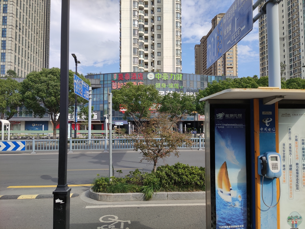 都在大型商综附近吴中核心区3宗涉宅用地实景曝光(图19)
