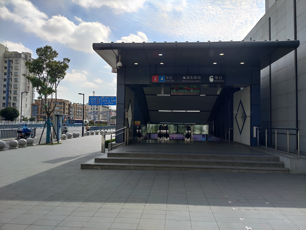 都在大型商综附近吴中核心区3宗涉宅用地实景曝光(图23)