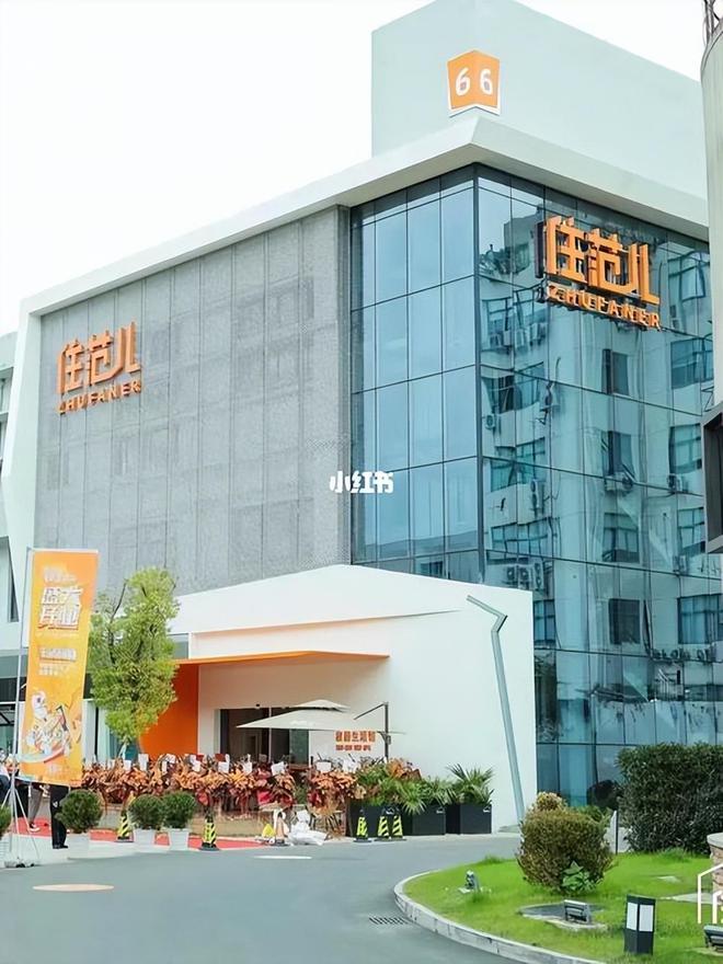 又爆雷!知名家装公司人去楼空涉案金额巨大百姓维权无望(图2)