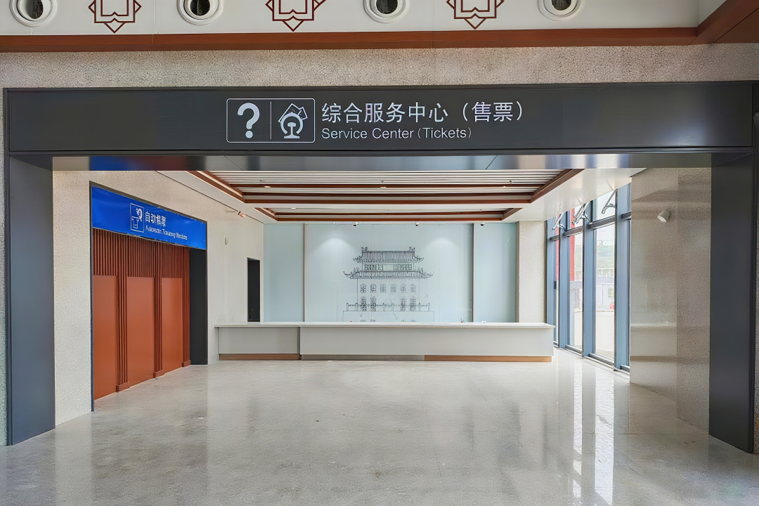 完工！陕西再添一座高铁站！(图6)