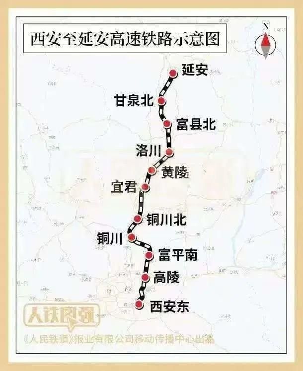 完工！陕西再添一座高铁站！(图10)