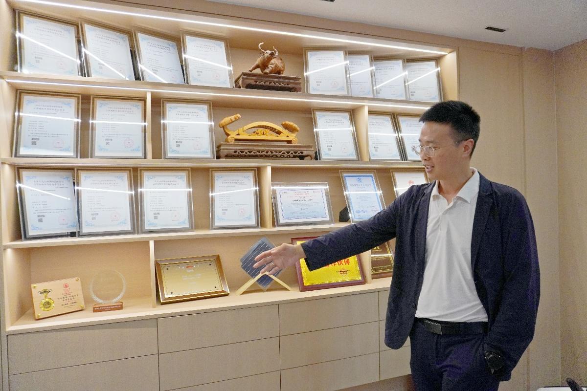 熊猫体育平台：西安交大校友程文国：开辟企业数字化转型新航道(图2)