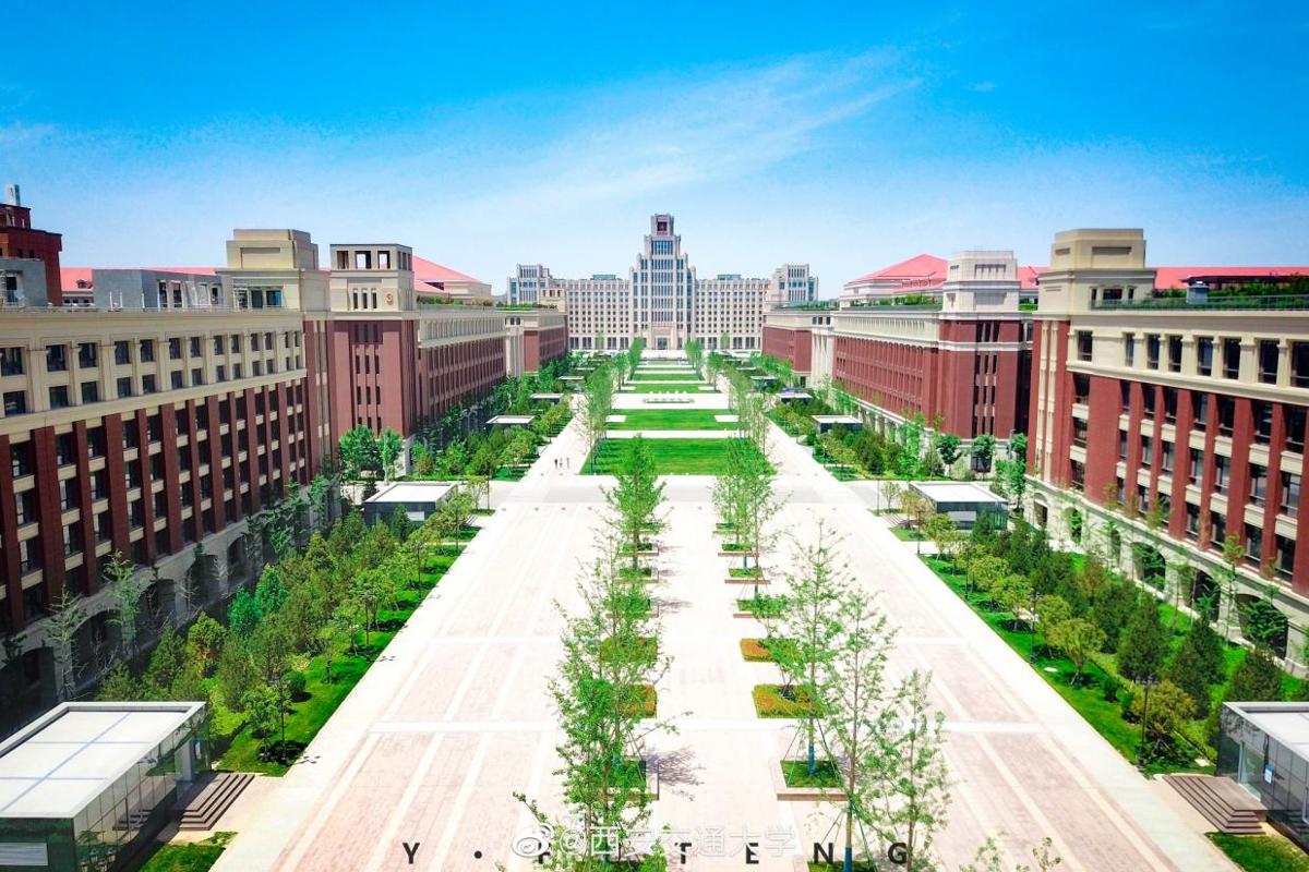 熊猫体育平台：西安交大校友程文国：开辟企业数字化转型新航道(图5)