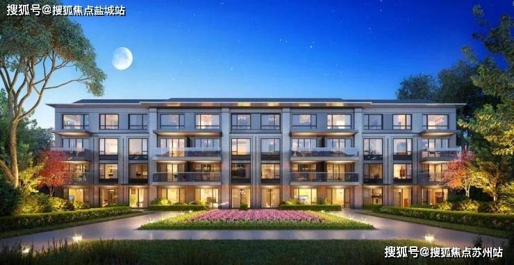 华府天地(2025上海华府天地)网站丨售楼处-最新户型配套-楼盘详情