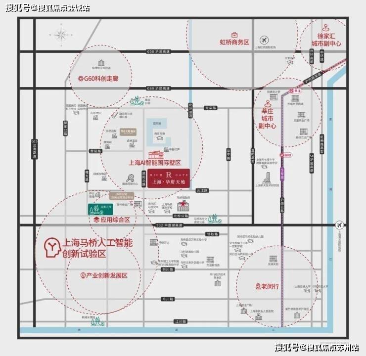 华府天地(2025上海华府天地)网站丨售楼处-最新户型配套-楼盘详情(图2)
