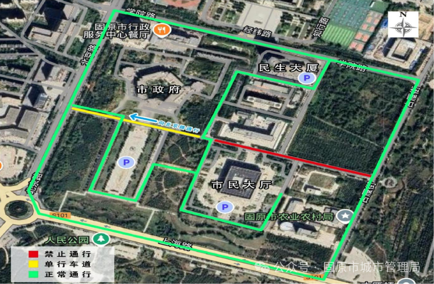 熊猫体育：福宁路（北京路-古雁街）施工期间交通疏导告知书