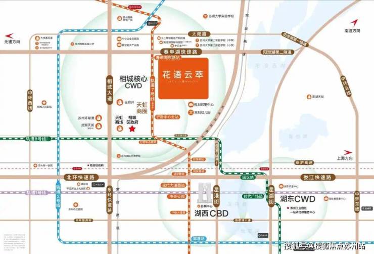 利率下调10基点花语云萃华庭30500元㎡起安家苏州新中心