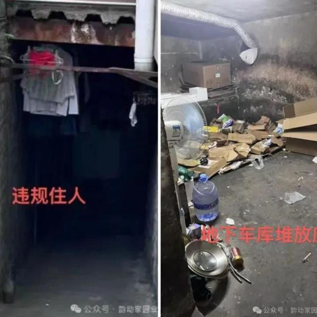 深圳一小区被曝有隐藏豪华建筑防火门后是“宫殿”朱红大门(图8)