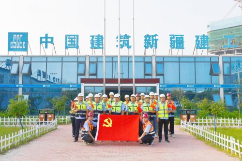 中建新疆建工焦作市第二人民医院项目举行2025年河南省“云观摩”交流活动(图4)