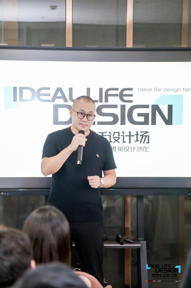 熊猫体育：理想生活设计场｜2025圣米兰门窗城市菁英设计沙龙·南宁站圆满落幕！(图6)