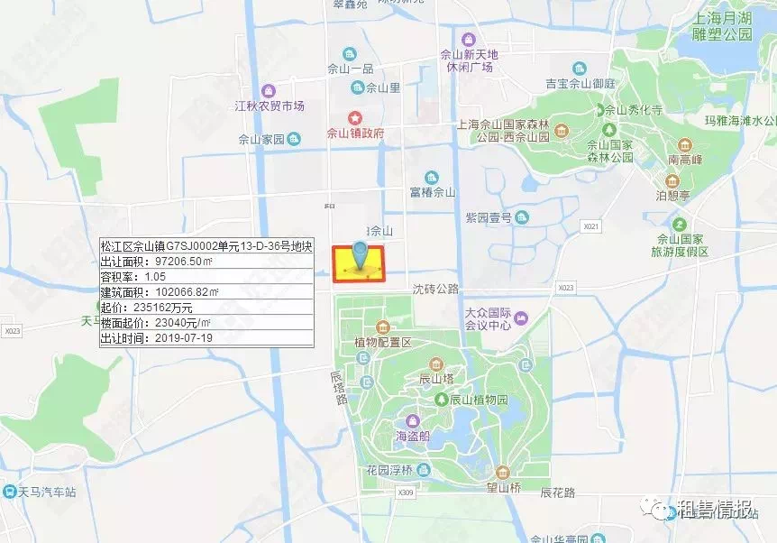 上海7月土拍日历:8宗纯宅地待拍至少增加近6000套住宅(图6)