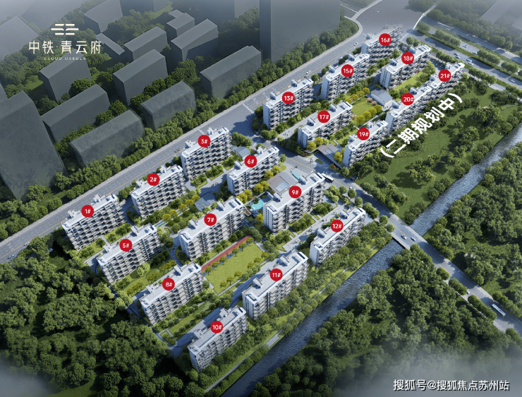 熊猫体育：政策红利+地铁洋房：中铁青云府苏州湾品质生活首选(图4)