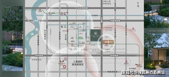 浦发上品-2025浦发上品欢迎您-首页网站-楼盘详情价格户型(图29)