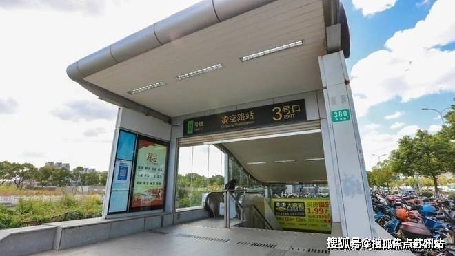 浦发上品-2025浦发上品欢迎您-首页网站-楼盘详情价格户型(图30)