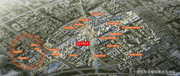 熊猫体育：首付15%轻松置业花语云萃华庭：双轨交交汇全配套宜居首选(图2)