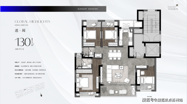 限购取消!太湖畔的中信泰富玖阅安家苏州正当时(图4)