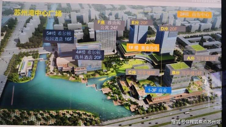 限购取消!太湖畔的中信泰富玖阅安家苏州正当时(图3)