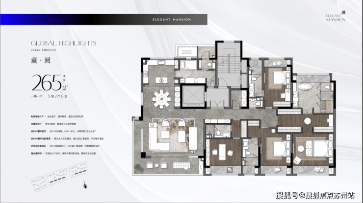 限购取消!太湖畔的中信泰富玖阅安家苏州正当时(图8)